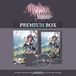 Atelier Ryza 3: Alchemist of the End & the Secret Key - PREMIUM BOX Edition (PS4)