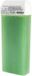 Cirépil Mojito - Cartouche 100gr