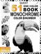 51 Quest 51 Quest Monochrome One Pen Color By Number:: Hidden Wildlife Symbol Grid Puzzles for Anxiety Relief and Calm