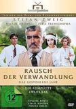 Alive Ag Rausch der Verwandlung - Das gestohlene Jahr DVD Duits