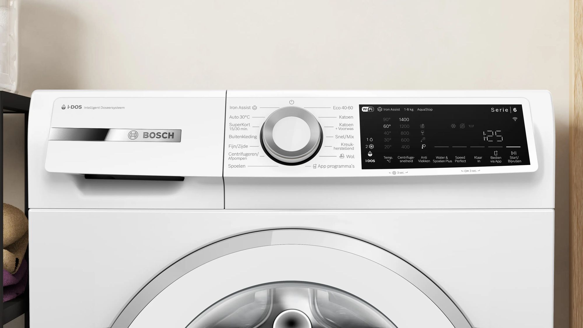 Bosch Serie 6 WGJ234A9NL 8kg 1400RPM Front Load Washing Machine - White
