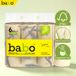BABO Essuie-tout en pulpe de bambou, 2 plis, 6 rouleaux