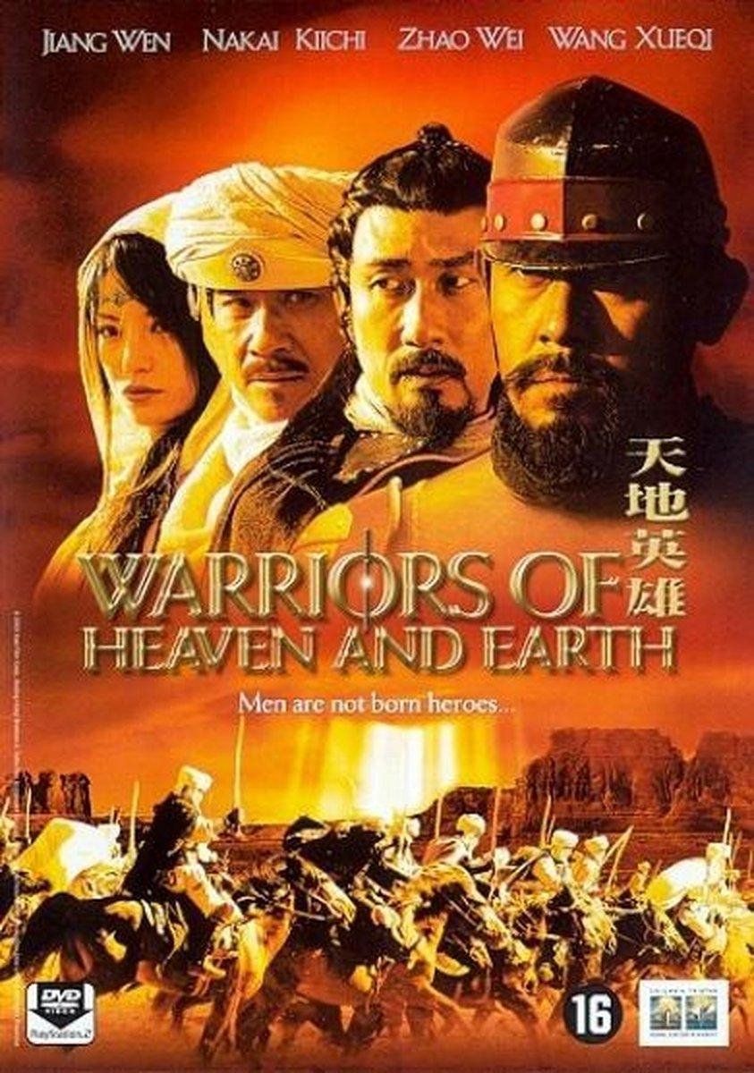 Coast2Coast Warriors Of Heaven And Earth