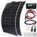 Panneau solaire flexible 240 W, 12 V, composé de 2 panneaux solaires 120 W + régulateur de charge 30 A