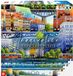Good Loot Tytus Brzozowski Imagination Puzzle Warsaw Bridges (1000 pièces) Puzzle