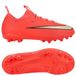 Nike Chaussures de football enfant 17 Academy AG