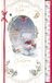 Me To You Tatty Teddy handgemaakte kerstkaart voor een geweldige moeder, met geïllustreerd papier insert 7x11ins - Officiële collectie
