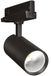 Ledvance LED Railspot 3-fase Zwart 30W 3000K 1950lm