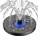 OEM Bol Waterfontein Zonnefontein opgewaardeerd 100% glazen paneel 35 W fontein op zonne-energie met 7 spuitmond en 4 fixeer zonne-vogelbadfontein voor vogelbad vijver vistank tuin - geen batterij nodig (zwart)