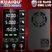 Alimentation de laboratoire DC réglable - Modèle SPS-C305S - Alimentation de table régulée - Convient pour le chargement de batteries
