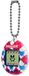 Bandai - Tamagotchi - Originele Tamagotchi - Argyle Heart