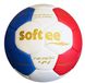 Softee Heros Handbal Bal Wit 56 cm