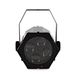 Gear4music Galaxy Mini USB Gobo Feestverlichting
