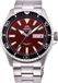 Orient Watches Kamasu Mako III 42mm Horloge Zilver Man