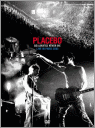 Placebo - Soulmates Never Die