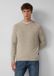 s.Oliver Strickpullover Beige XXL
