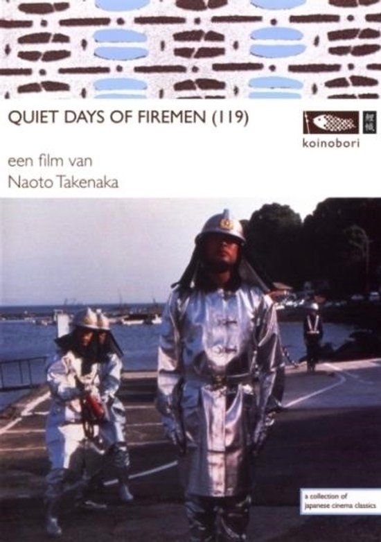 Remain in Light Quiet Days Of Firemen (DVD)