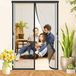 YAGXIG Moustiquaire magnétique pour portes et fenêtres 140x210cm noir