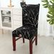 Merkloos Housse de chaise extensible universelle - Lot de 6 Noir