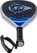 Dunlop FX Hybrid 26 Polyester