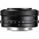 TTARTISAN AF 14mm F/3.5 for Fuji X Black