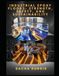 Introduction to Industrial Epoxy Flooring: Strength, Safety, and Sustainability
