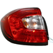 Renault Feu arrière gauche Renault Captur ♻️ Réf. OE. 265557367R - Garantie à vie