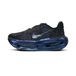 Nike Vomero Premium CM Neutrale schoen Heren - grijs, veelkleurig, Maat 46