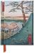 ISBN Mount Fuji by Hiroshige Foiled Pocket Journal