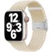 Techsuit Bracelet W032 pour Apple Watch 41mm / 40mm / 38mm Series, Beige