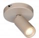 Freelight Spot Scolo 1 lichts Ø 10 cm beige