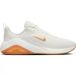 Nike Chaussures de cross training femme Bella 7