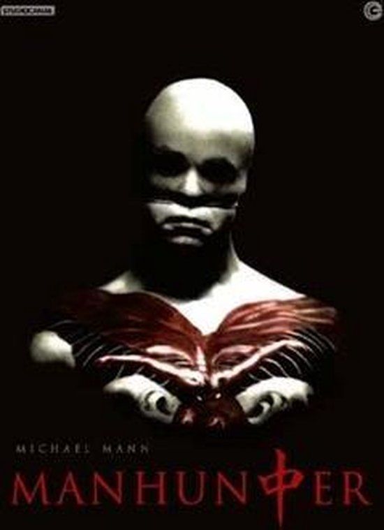laFeltrinelli Manhunter / DVD /  /