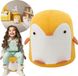sarcia.eu Pluche poef pinguïn geel 28x34 cm