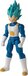 Bandai Namco Dragon Ball Super - Speelfiguur Super Saiyan Blue Vegeta (32 cm)