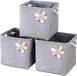Sans marque Ensemble de 3 boîtes de rangement carrées pliables grises avec poignée - Polyester - 36L