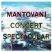 Bertus Distributie Hallmark Concert Spectacular