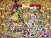 Heye Puzzle Opera Chaotica 1500 pièces