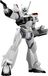 Mobile Patlabor Mobile Police Moderoid Plastic Model Kit 1/60 AV-98 Ingram 13 cm
