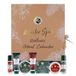 Accentra Beauty adventskalender 2025