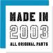 21e verjaardagskaart voor mannen vrouwen hem haar - gemaakt in 2003 alle originele onderdelen - grappige eenentwintigste verjaardagskaart voor zoon dochter broer zus, 145 mm x 145 mm humor wenskaarten