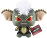 Funko Pop! Plush: Horror 1 - Stripe - Gremlins