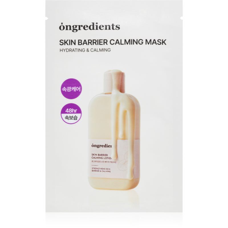 Ongredients Skin Barrier Calming Sheet Mask For Skin Barrier Protection 27g (27 ml)