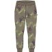 Lego Wear Pantalon de jogging enfant Lego Wear Pino 705