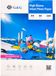 G&G fotopapier A4 glanzend 230g/m² 50 vellen