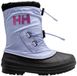 Helly Hansen Varanger Insulated Wandelschoenen Paars EU 31 Meisje