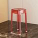 Tabourets de bar empilables en acrylique transparent sans dossier