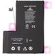 GSMnet Apple iPhone 12 Pro Max Batterie, Diagnostic