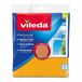 Vileda 3x Vensterzeem +30% Microfibre 2 Stuks
