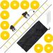 Shenzhen Haorui Industrial Technology Co., Ltd. Échelle d'agilité, échelle de coordination, set (6 m) avec 10 cônes, 4 piquets et sac de transport, accessoires d'entraînement de tennis, football pour enfants et adultes